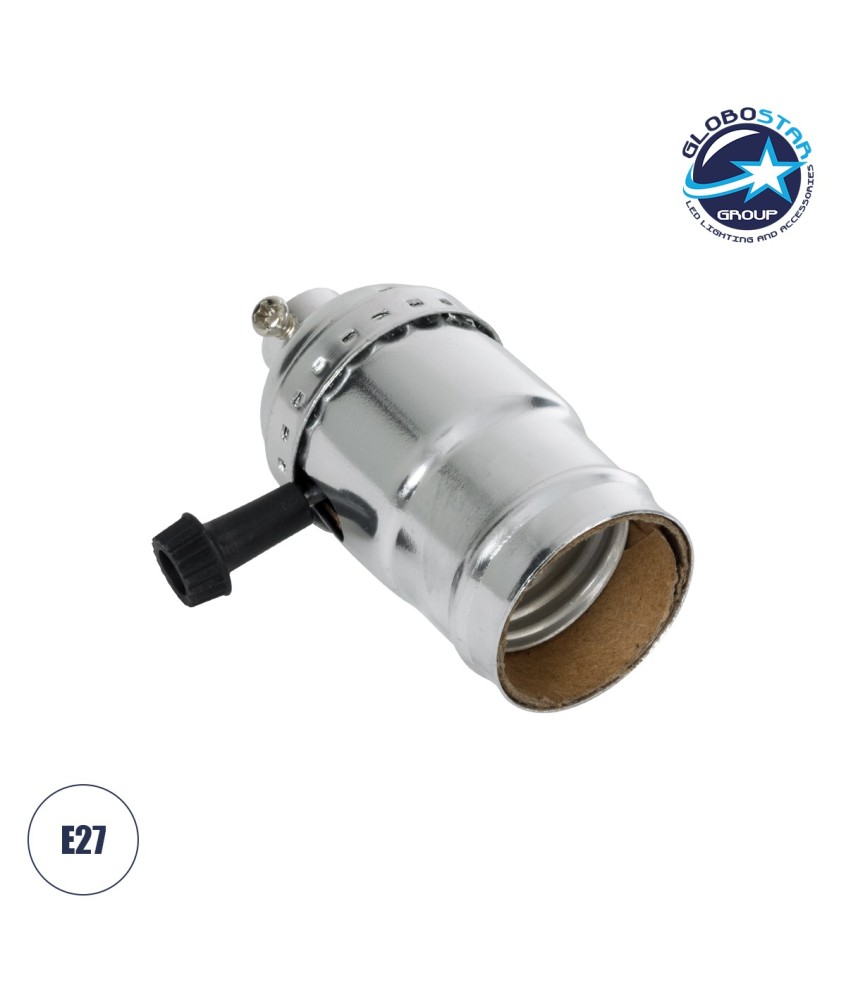 GloboStar® 78965 Ντουί Vintage Industrial Retro E27 με Διακόπτη ON-OFF - Ασημί - Μ5.5 x Π3.6 x Υ7cm